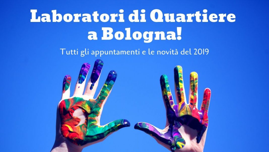 laboratori quartiere bologna