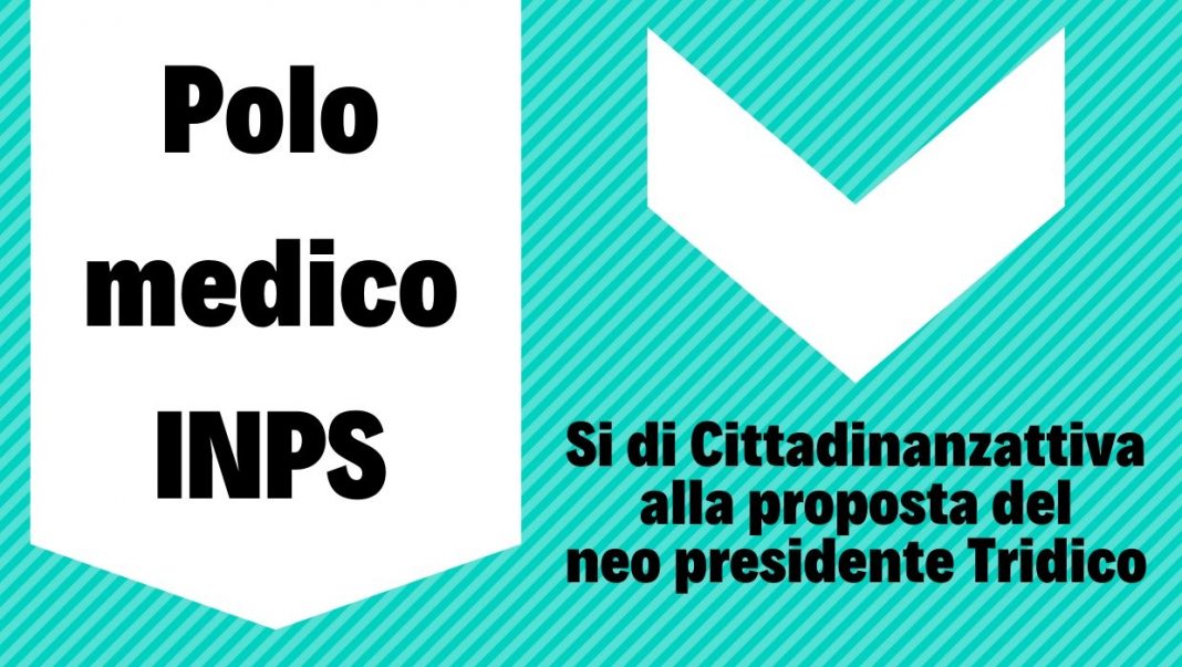 Polo medico Inps