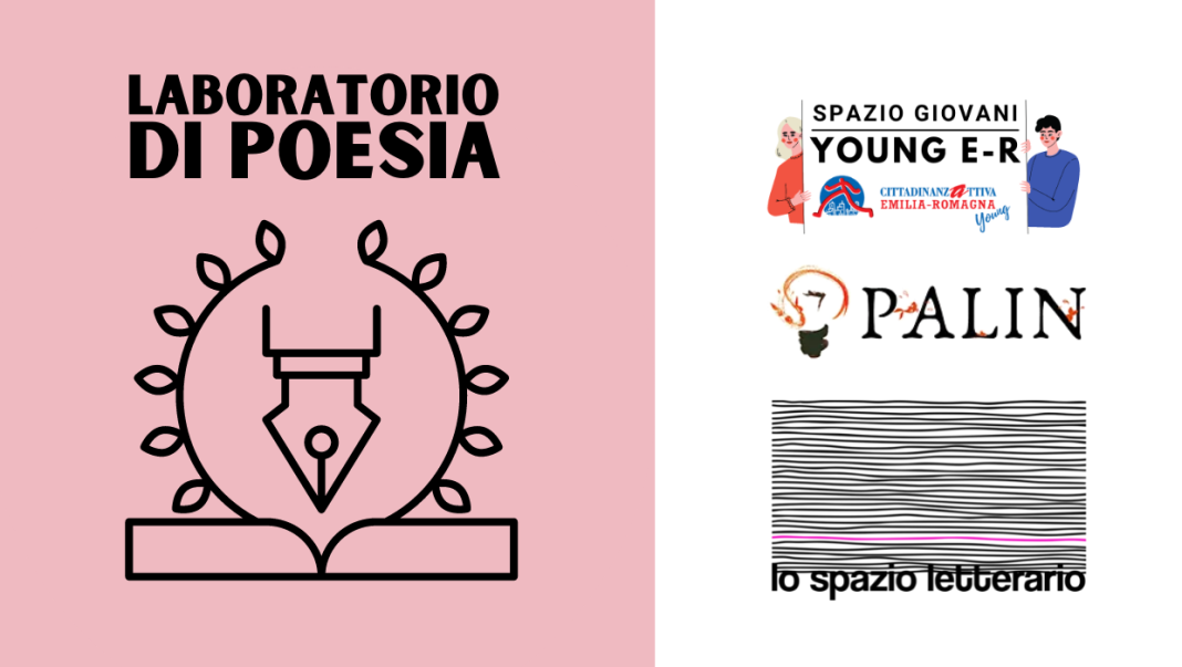 spazio letterario