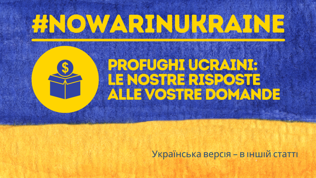 ucraina profughi faq