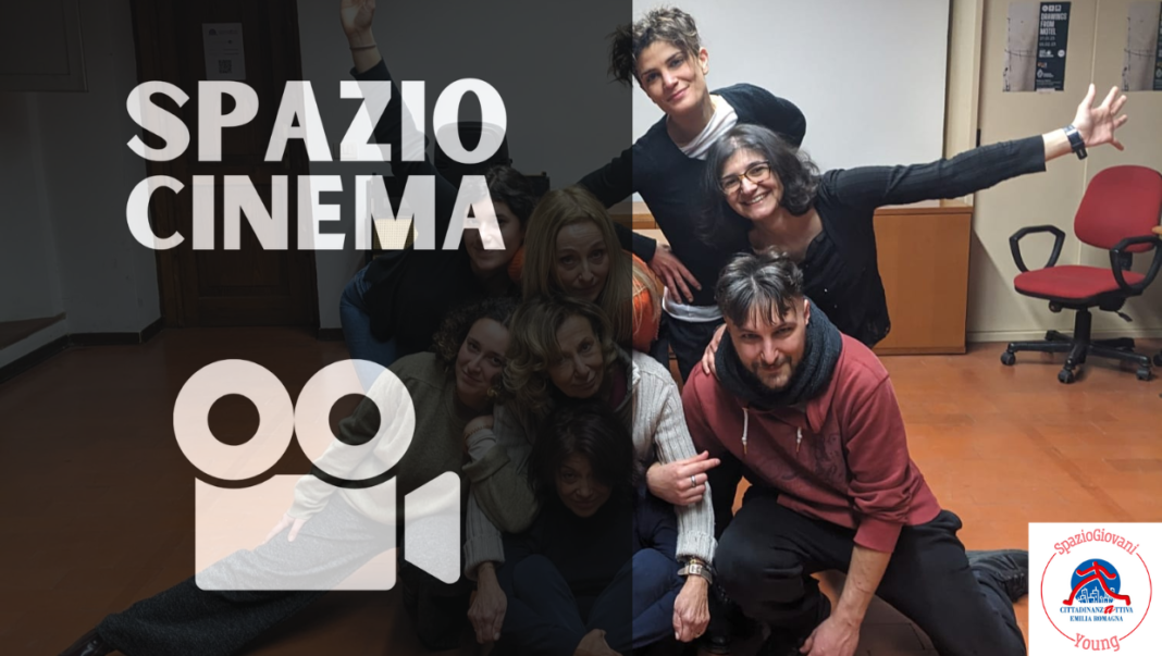 spazio cinema laboratorio teatro